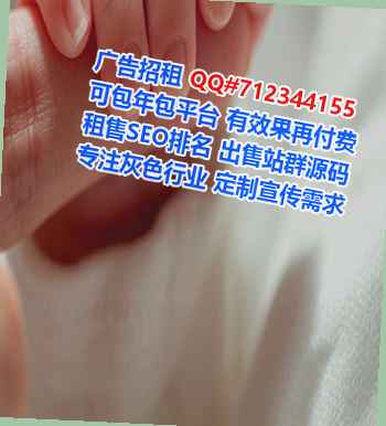 蓬江借卵子民宿门市部